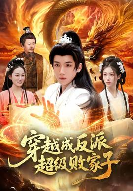 大风杀电影完整版在线播放免费